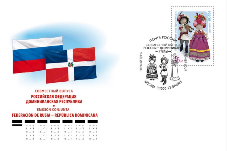 Конверт 1.jpg