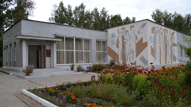 Музей партизанской славы «Большой Дуб»