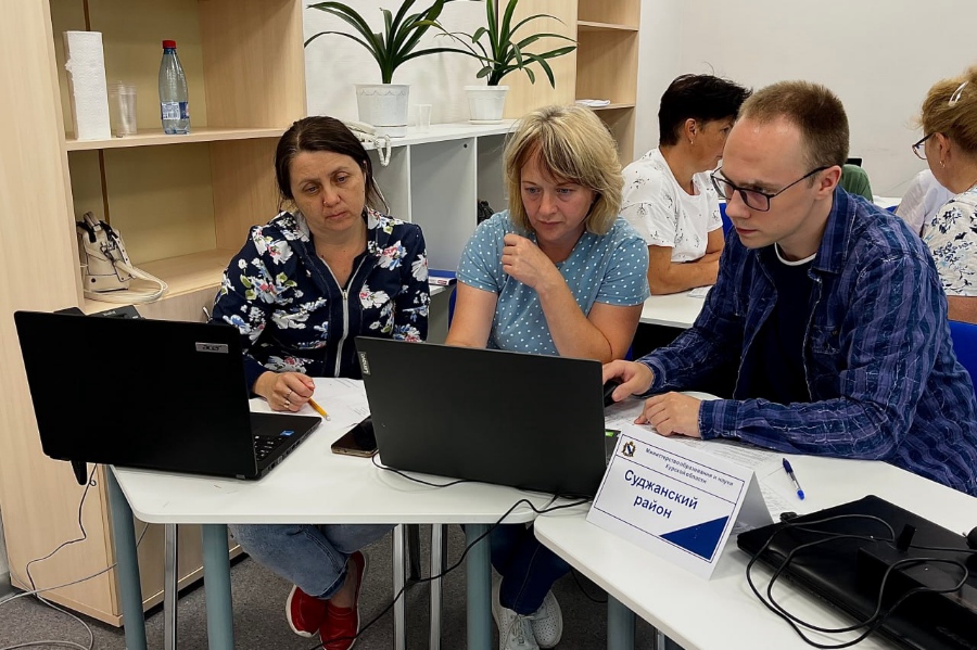 Ситуационный центр.jpg