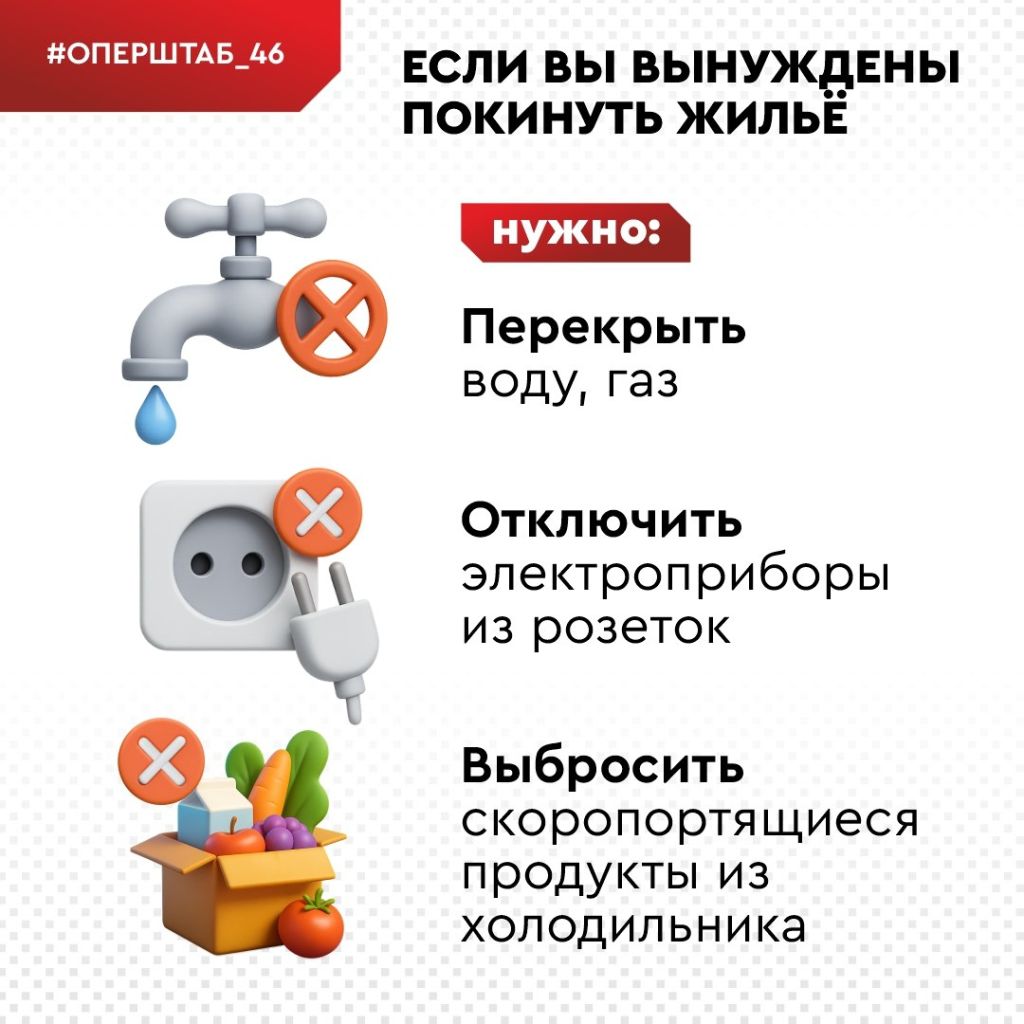 photo_2025-11-18_09-05-33 (3).jpg