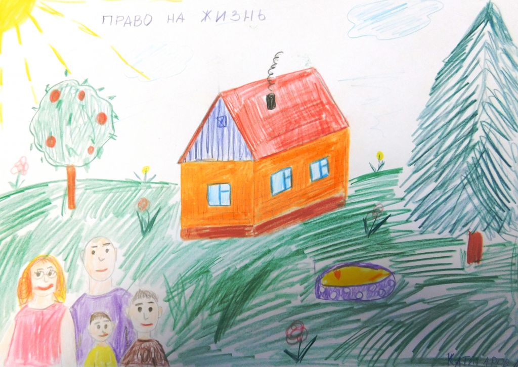 В ЦПК подвели итоги конкурса рисунков «Мое счастливое детство»