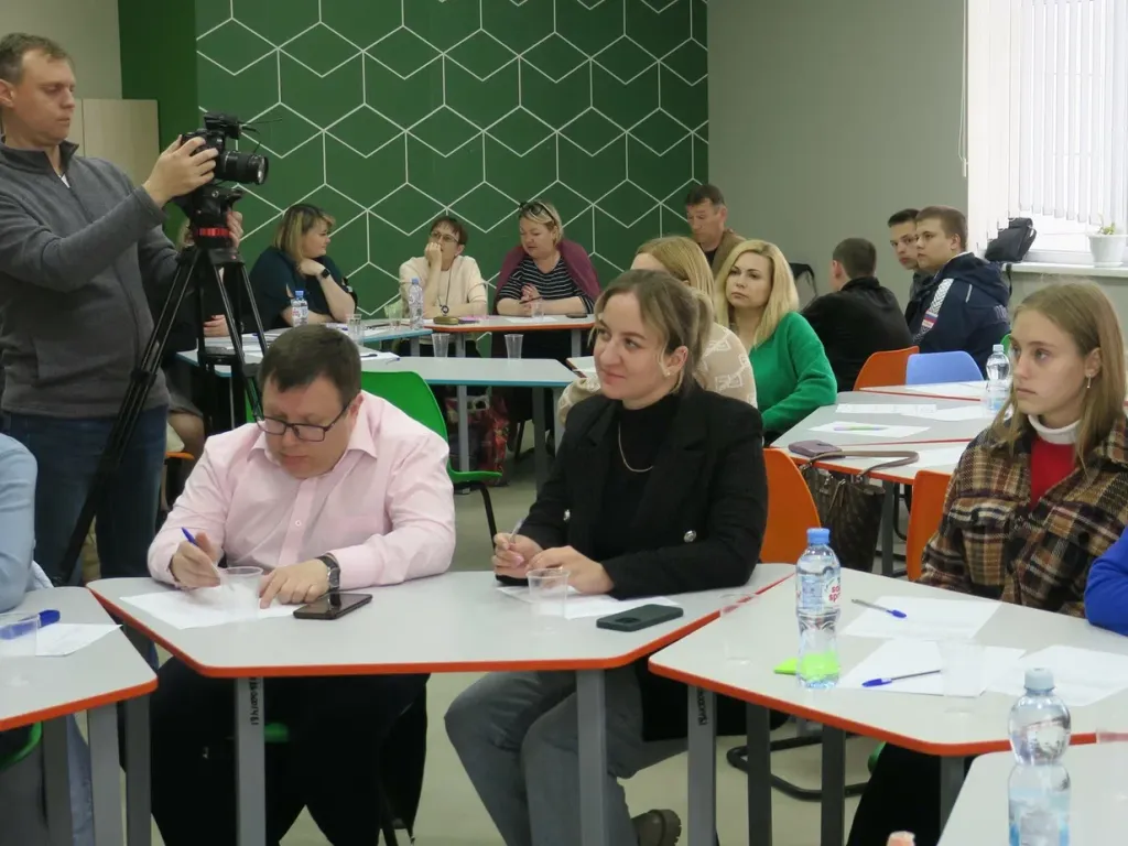 обсуждение.JPG