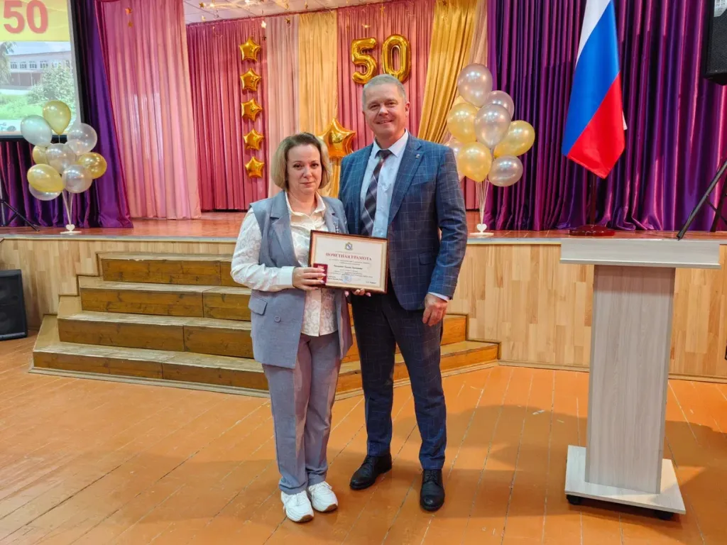 школа 8 (12).jpg