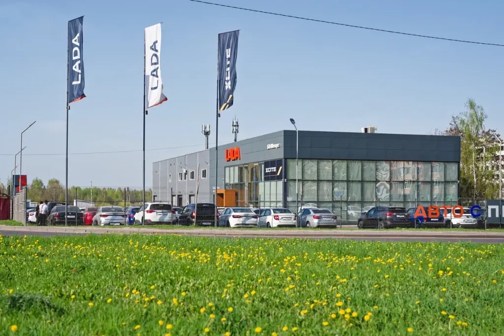 1. автоцентр.jpg