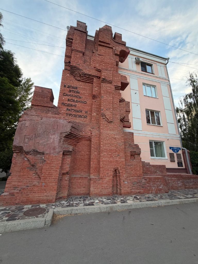 scale_1200 (20).jpg