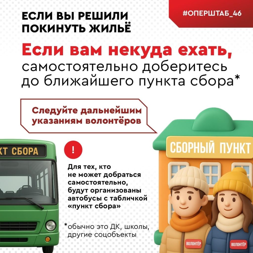 photo_2025-11-18_09-05-33 (5).jpg