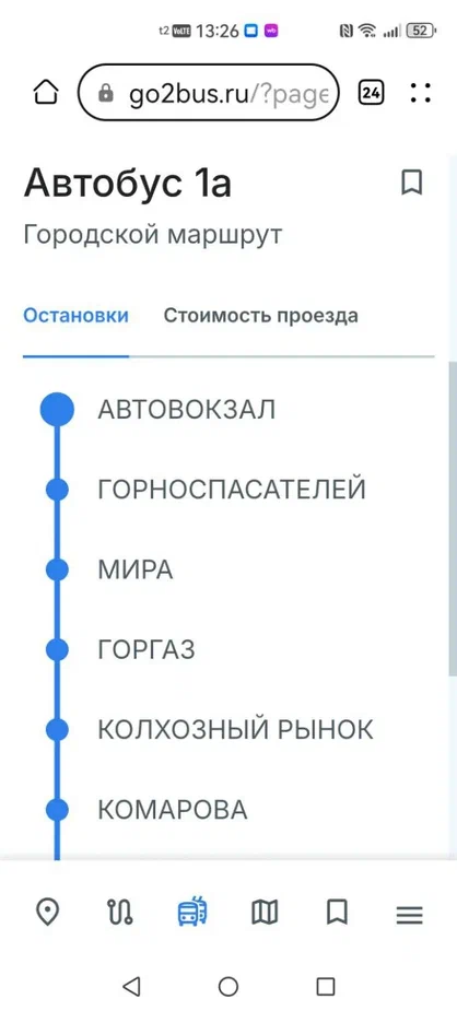 photo_2025-06-24_15-00-35 (1).jpg