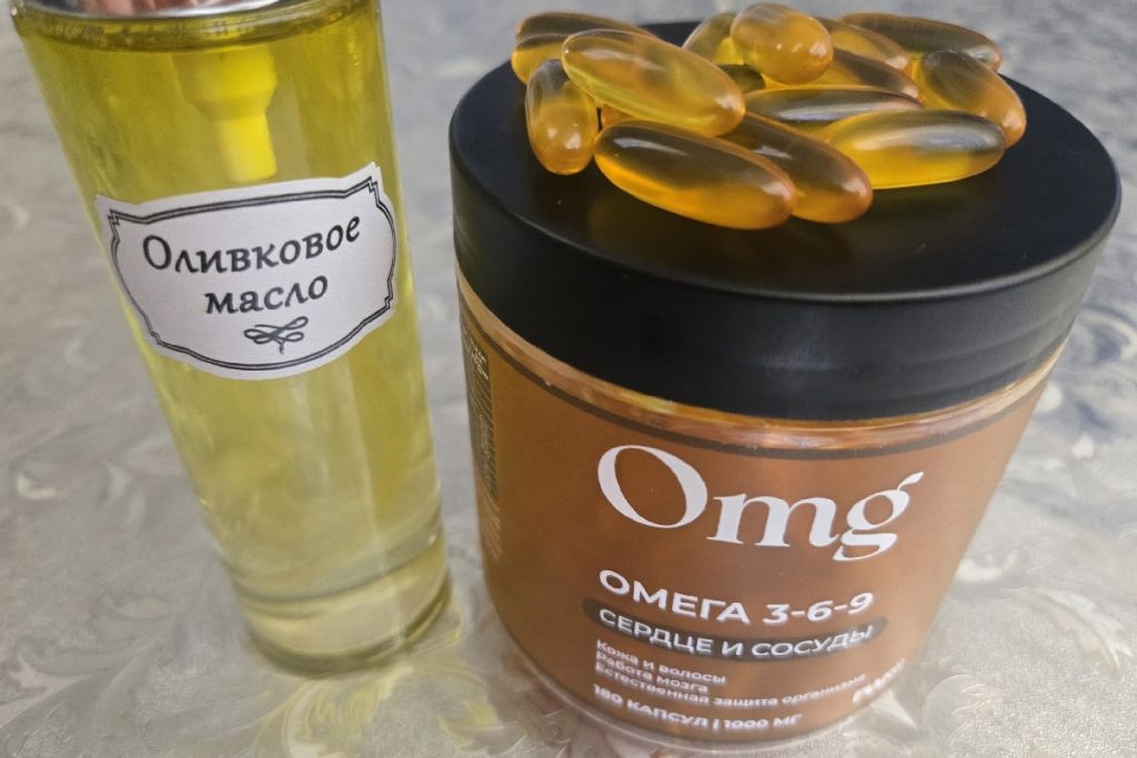 Омега и масло.jpg