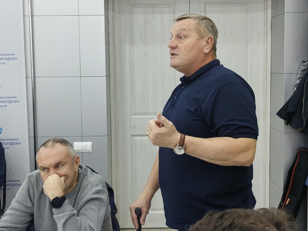 Штейнберг (1).jpg