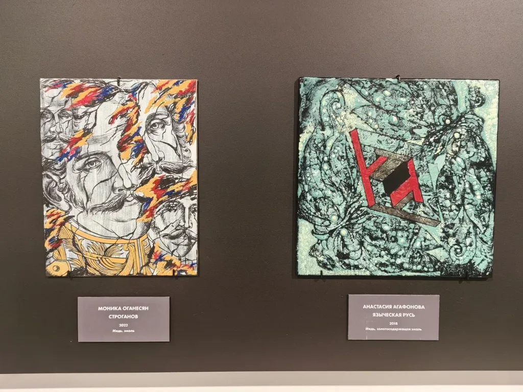 выставка и один из авторов Дмитрий Просолупов. Он же вёл МК (4).jpg