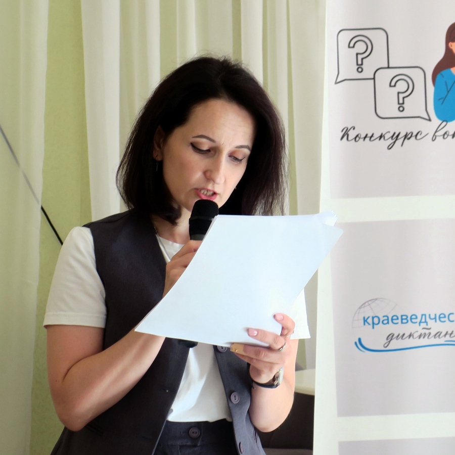 Оксана Пенюшкина.JPG