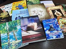 Где найти новые книги железногорских поэтов