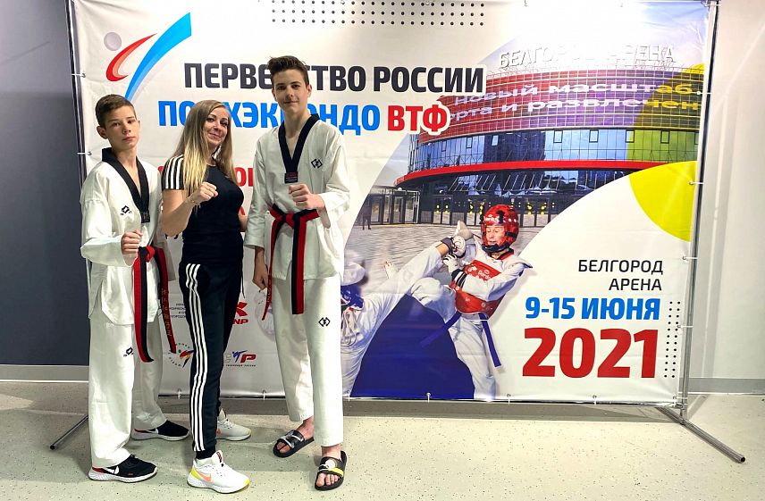 Железногорский тхэквондист завоевал медаль на первенстве России в Белгороде