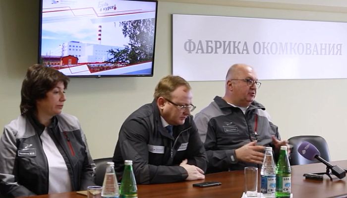 Новое время. Железногорск от 27.03.2022