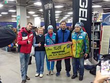 Железногорцы стали участниками знаменитого международного зимнего марафона «Дорога жизни» 