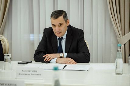 Александр Хинштейн сообщил о поддержке жителей курского приграничья в 2026 году