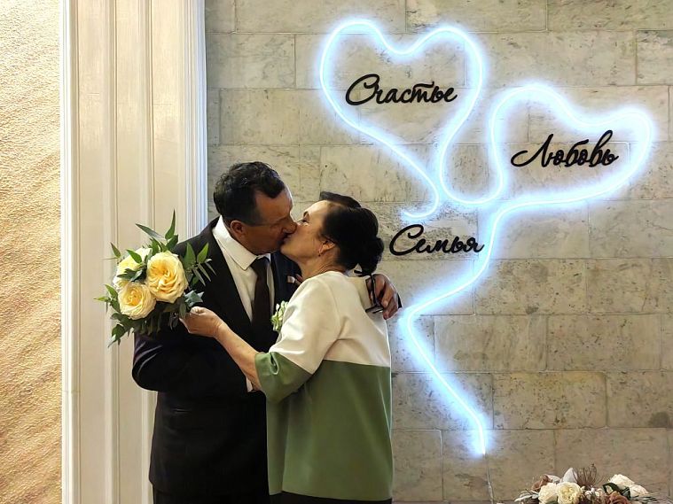 «Молчание – золото»: рецептом 50-летнего совместного пути поделились железногорцы Курносиковы