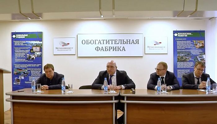 Генеральный директор Металлоинвеста Андрей Варичев встретился с работниками предприятий Компании