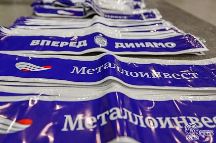 Баскетболистки курского «Динамо» подарили болельщикам овертайм и проиграли