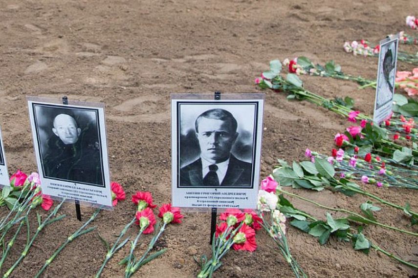 Пускай пропавшие вернутся. Дедушка железногорца 75 лет считался пропавшим без вести 