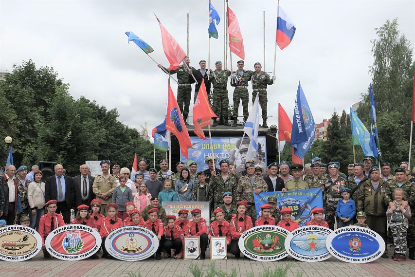 В Железногорске отпраздновали 90-летие воздушно-десантных войск