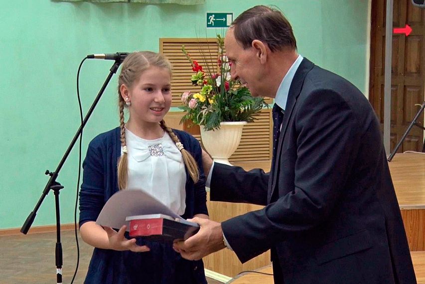 Железногорские молодые учителя и одаренные школьники награждены премиями