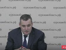 Губернатор Александр Хинштейн вернулся после лечения в Курск 