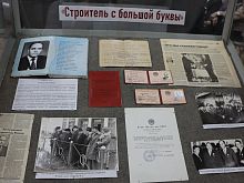 В Москве простятся с почётным гражданином Железногорска