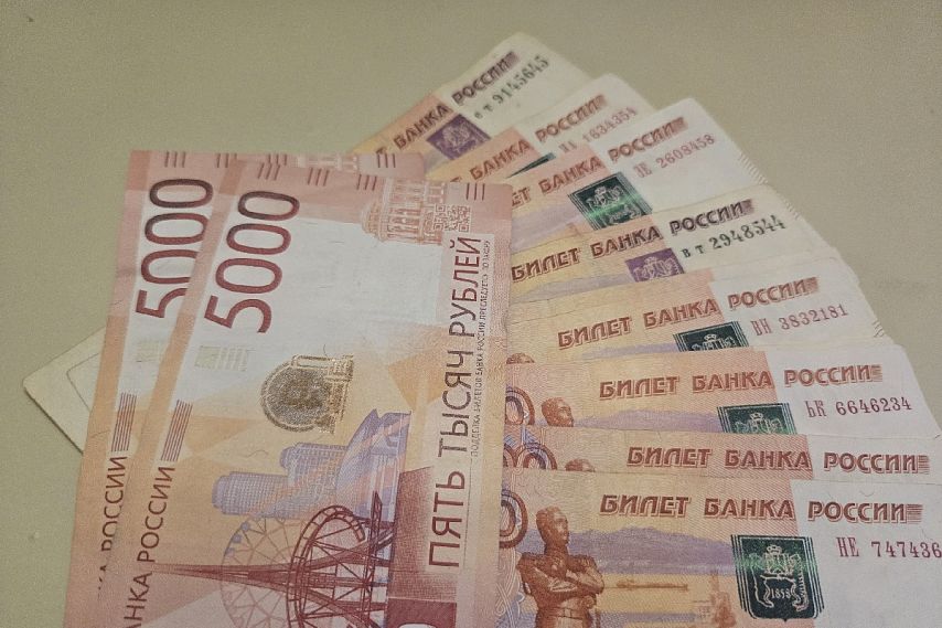 По 40 тысяч рублей получат наркозависимые Железногорска на лечение