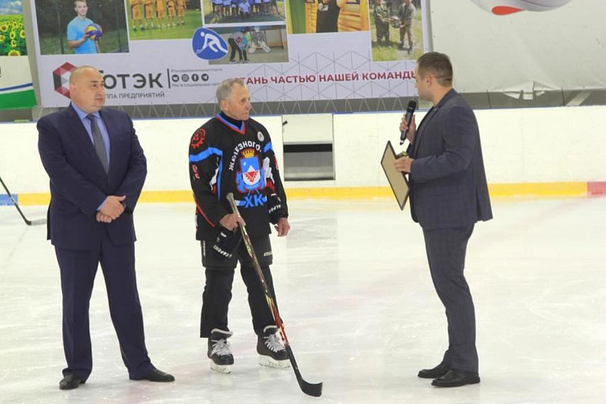Основатель первой хоккейной команды в Железногорске отметил 80-летие