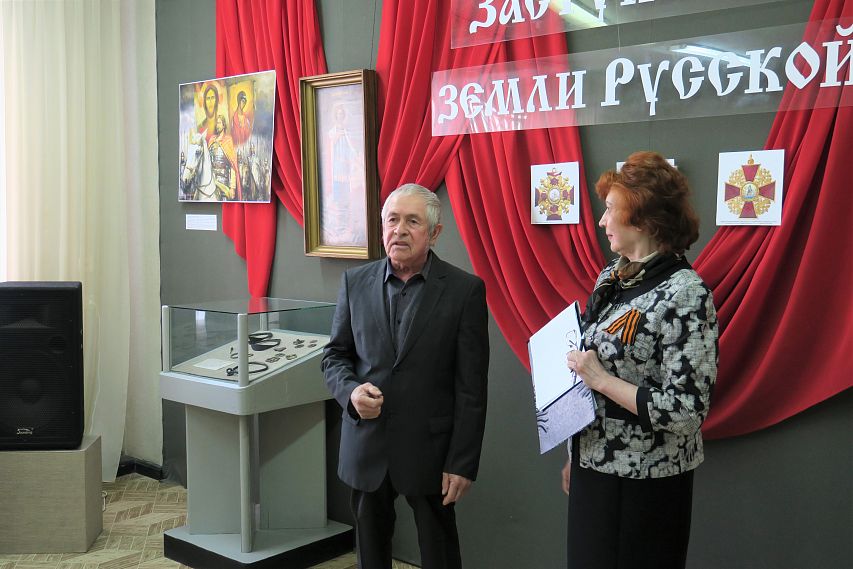 В Железногорске открылась выставка, посвященная кавалерам ордена великого князя