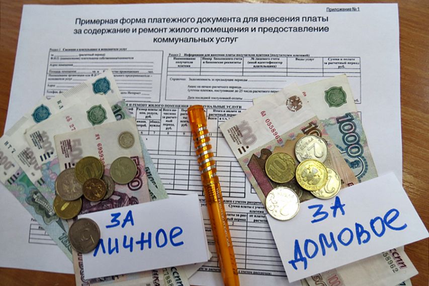 ОНФ: нормативы на общедомовые нужды в России сильно разнятся