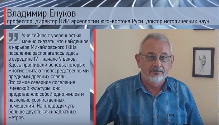 «Металлоинвест» награжден Почетной грамотой Главгосэкспертизы России