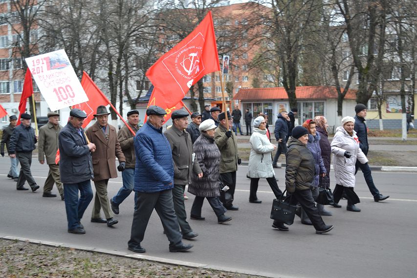 В Железногорске отметили 100-летие Великой Октябрьской социалистической революции 