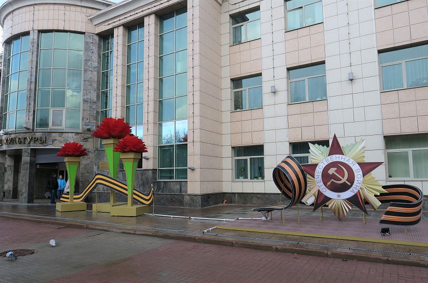 В Железногорске установили инсталляции, посвященные Дню Победы