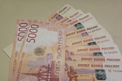 По 40 тысяч рублей получат наркозависимые Железногорска на лечение