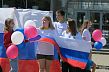 Как железногорцы отметили День флага России