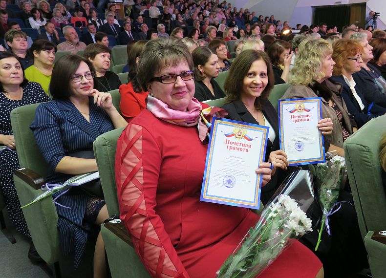 Железногорских педагогов поздравили с профессиональным праздником