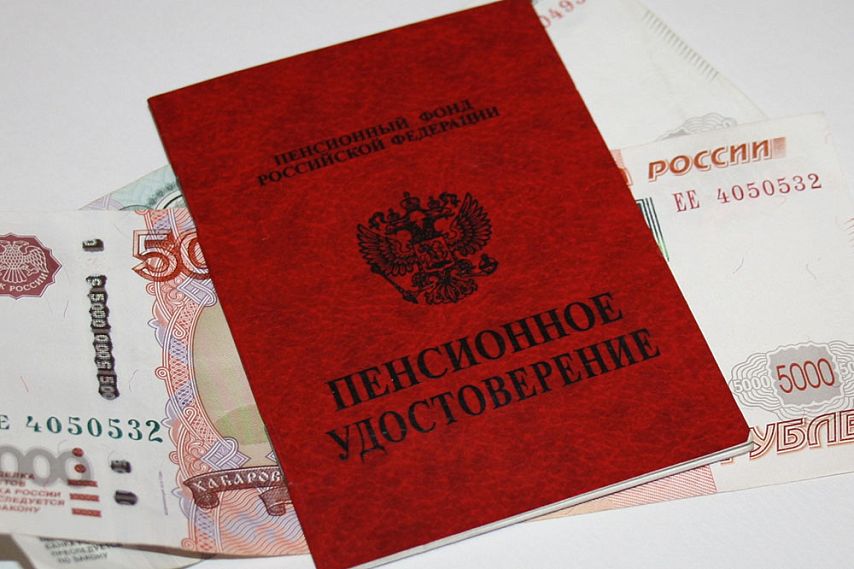 Размер средней пенсии россиян составит 21 864 рубля