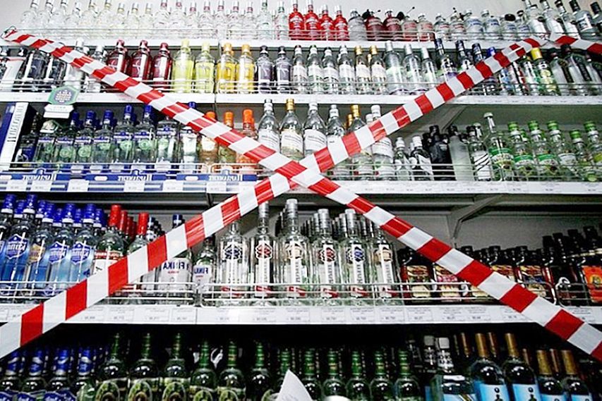 Прокуратура оштрафовала железногорский магазин за продажу алкоголя и сигарет вблизи Детской школы искусств