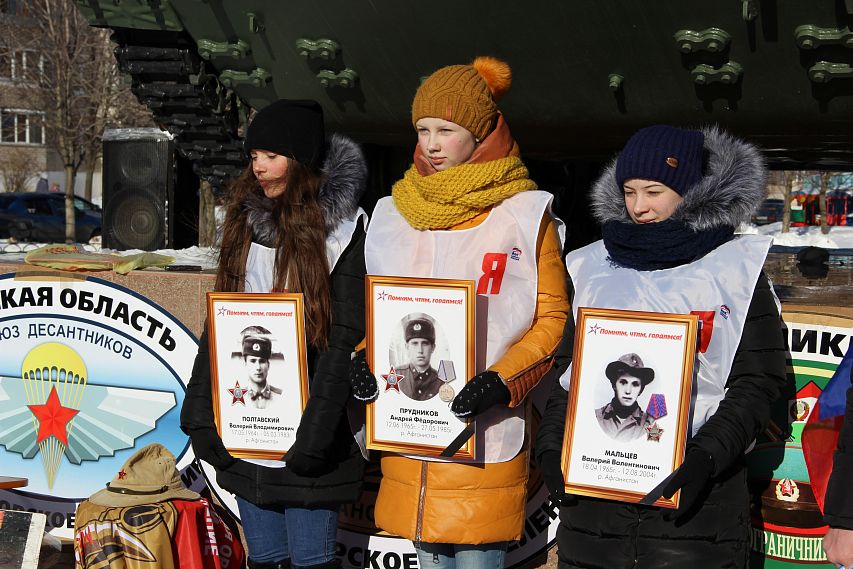 В Железногорске почтили память воинов-интернационалистов