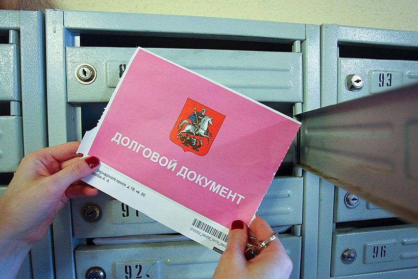 Курские учреждения Минобороны РФ задолжали за ЖКУ почти 200 млн рублей