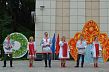 Как в Железногорске отметили День России