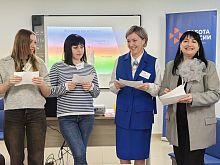 В центре занятости железногоркам рассказали, как узнать себя и что положить в «косметичку» общения