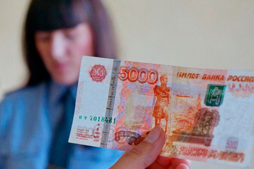 Жительница Железногорска пыталась расплатиться за товар фальшивой денежной банкнотой