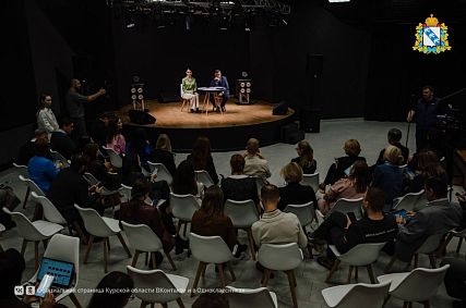 Железногорцы могут задать вопрос губернатору Александру Хинштейну на «Прямую линию»