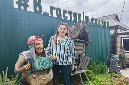 В гостях у сказки Татьяны Коновой