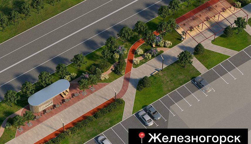 Железногорск получит почти 100 млн рублей на продолжение благоустройства Аллеи поколений