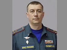 Иван Старовойт назначен врио главы МЧС по Курской области