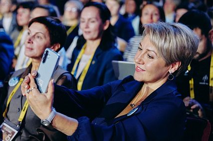 Железногорка Ольга Мамонтова приняла участие во Всероссийском форуме классных руководителей